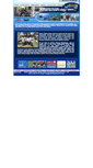 Mobile Screenshot of nativespiritscuba.com